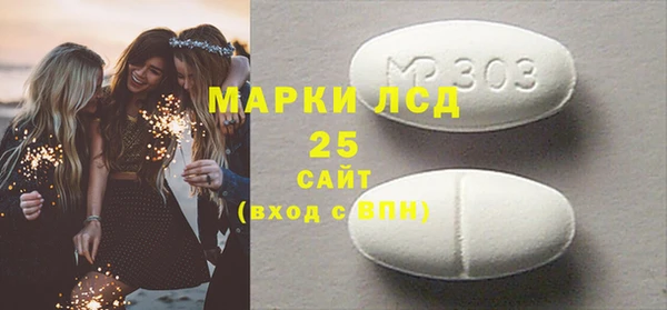 дурь Балахна