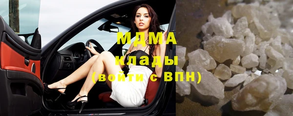 альфа пвп VHQ Липки