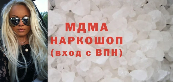 альфа пвп VHQ Липки