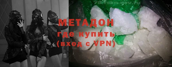 стаф Ладушкин