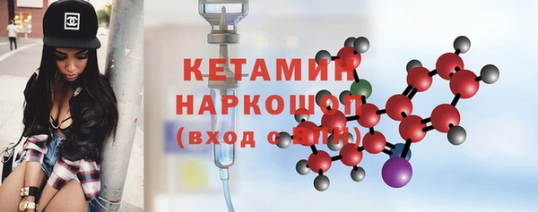стаф Ладушкин