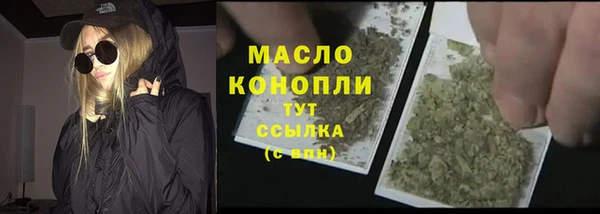 ПСИЛОЦИБИНОВЫЕ ГРИБЫ Кукмор