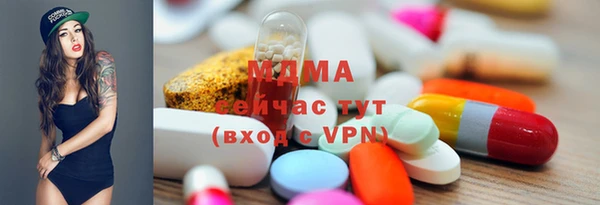 гашишное масло Лабытнанги