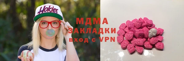кокаин перу Баксан