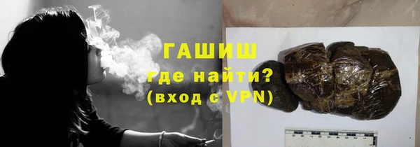 сатива Лихославль