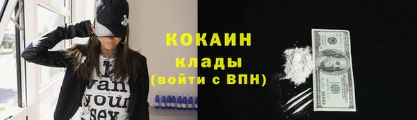 гашишное масло Лабытнанги
