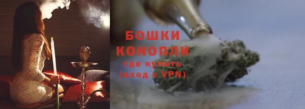 альфа пвп VHQ Липки