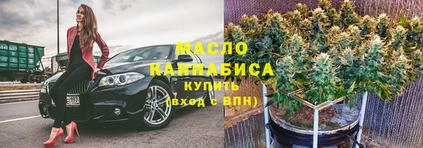 стаф Ладушкин