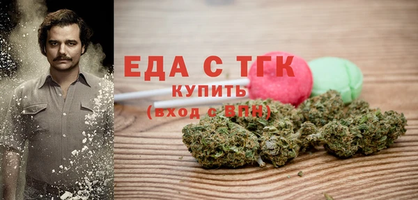 стаф Ладушкин
