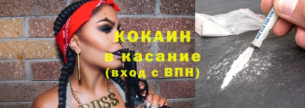 каннабис Кулебаки