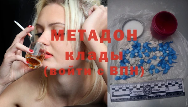 сатива Лихославль