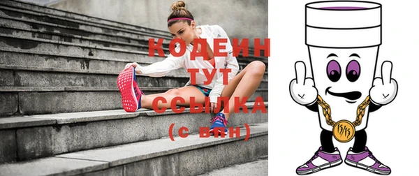 бутик Лагань