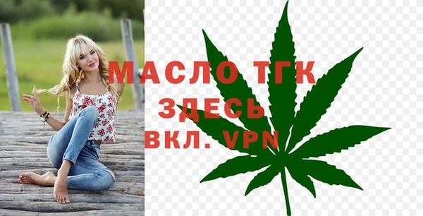 бутик Лагань