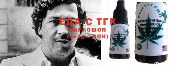 стаф Ладушкин