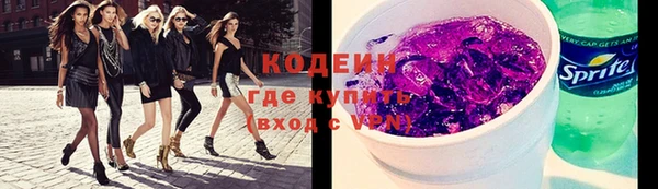 бутик Лагань