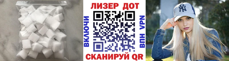 купить   Макарьев  MEGA как войти  Лсд 25 экстази кислота 
