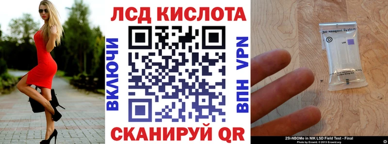 Марки NBOMe 1,5мг  наркотики  Макарьев 