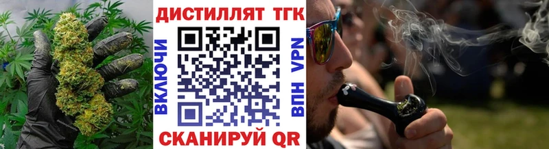 магазин продажи   OMG ссылка  ТГК жижа  Макарьев 